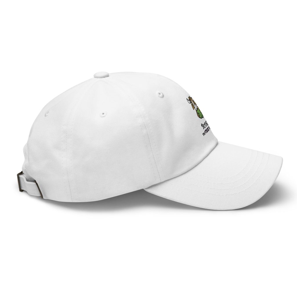 Casquette brodée